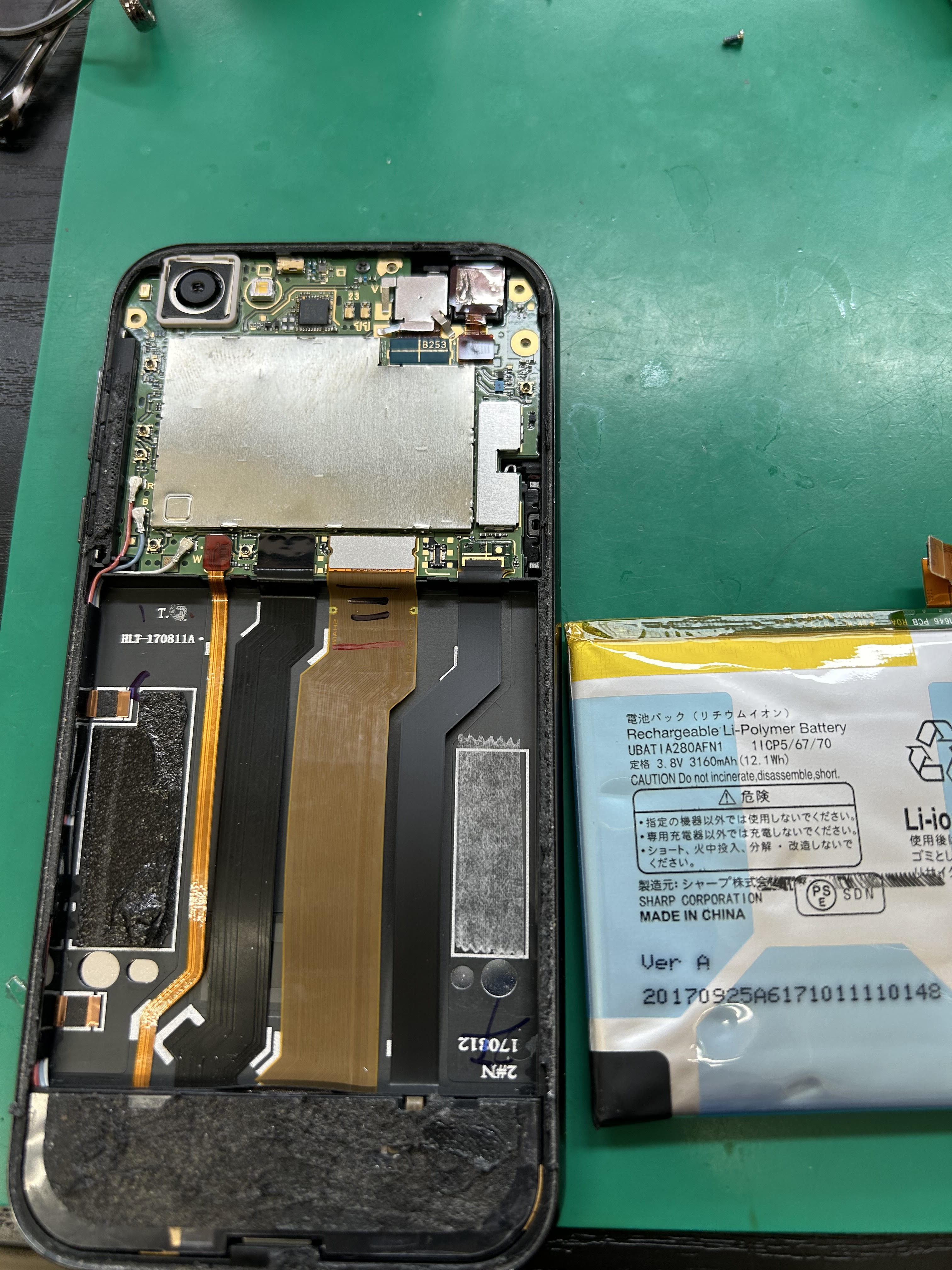 iPhone・スマホの修理は柏駅直結　スマホ修理工房ファミリかしわ店へ！！